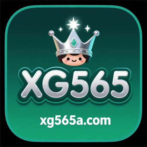 xg565.com Logo